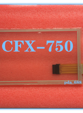 全新天宝CFX-750农机导航显示器触摸屏触模面板