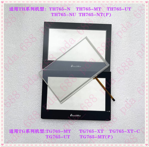 TH765-NTG765-XTKDT-5666