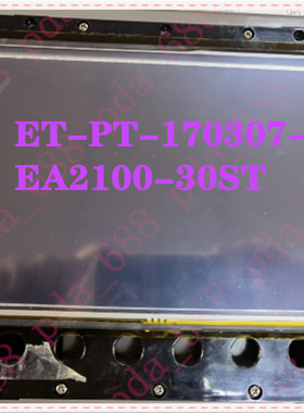 EA2100/BA2100/DE2100-30ST ET-PT-170307-D SA2100 触模板 外屏