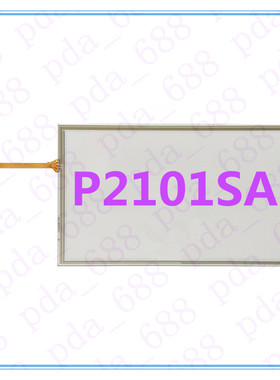 全新永宏 P2101SA触摸屏触模板玻璃外屏
