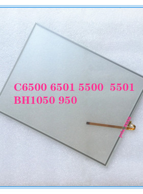 适用柯尼卡 美能达BH C6500 C6501 C5500  BH1050 BH950触摸屏
