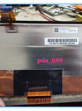 09款雷克萨斯凌志ES240中控DVD音响GPS导航显示手写屏触摸屏