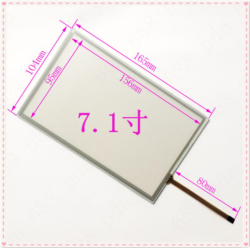 英威腾7寸触摸屏IN VT HMI VK070-NOCXN触摸板SK070K-WST20外屏