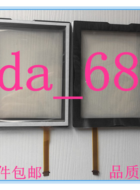 适用于 Symbol 摩托罗拉MC9000  MC9060 MC9090 MC9190  触控屏