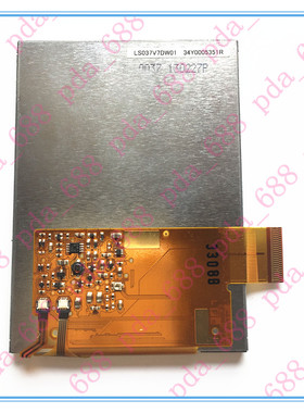 得逻辑7527C G2 EP10南方测绘S740液晶屏LS037V7DW01 LS037V7DW03