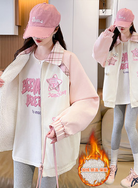 潮流时尚学院风宽松少女棉袄外套