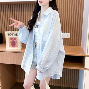 夏季薄款宽松长袖衬衫女初高中学生潮流时尚甜美气质防晒衬衣外套