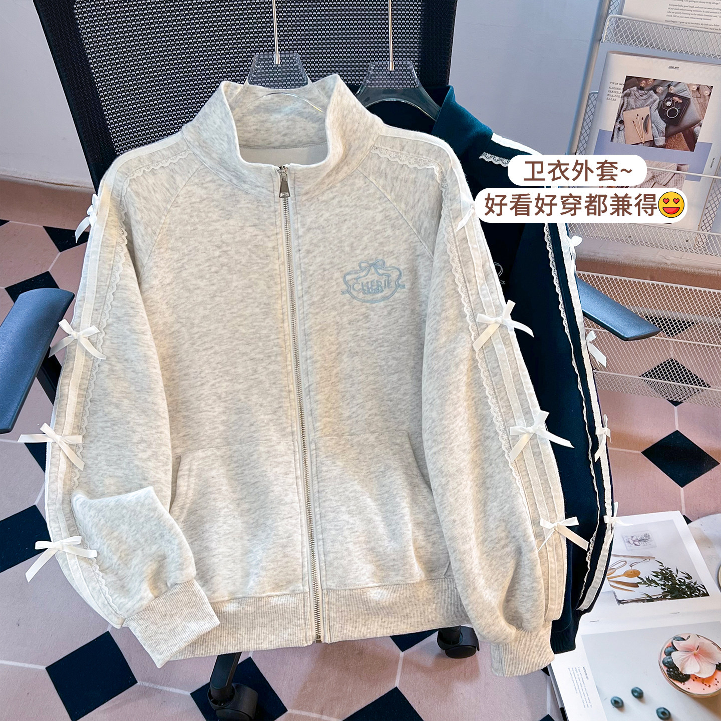 潮牌美式立领夹克外套女秋冬新款初高中学生时尚减龄拉链开衫卫衣