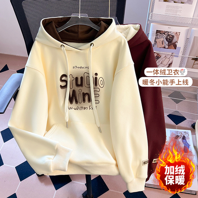 休闲洋气学院风加绒加厚卫衣外套