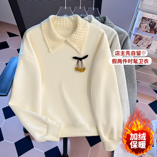 少女学院风加绒加厚卫衣轻奢气质初高中学生冬季甜美翻领上衣外套
