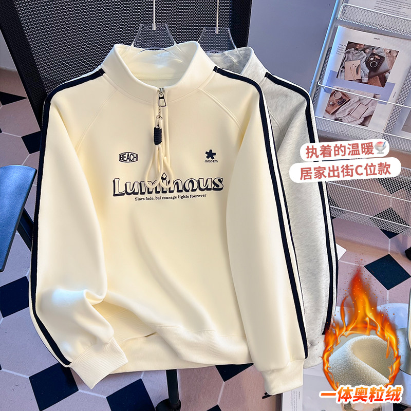 潮流时尚加绒加厚宽松休闲风卫衣