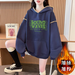 初中女生纯棉加绒加厚卫衣潮流宽松高中学生冬季中长款连帽衫外套
