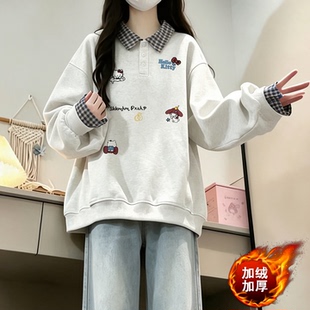 少女洋气减龄翻领卫衣秋冬新款初高中学生加绒加厚学院风休闲卫衣