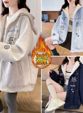 潮流百搭学院风宽松少女加绒外套