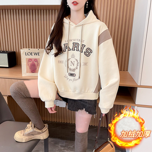 初中女生加绒加厚卫衣秋冬新款高中学生宽松运动学院风连帽衫外套