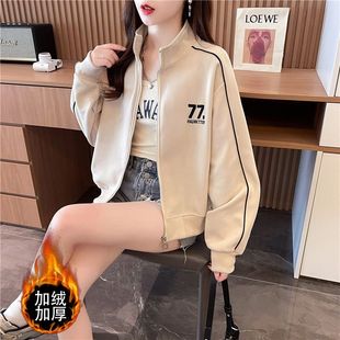 初中生运动学院风短款外套女小个子高中学生加绒加厚秋冬卫衣开衫