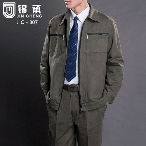 JC307高档男式全棉厚型工作服