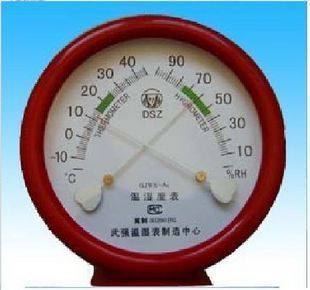 本店已设定了运费模板所以您拍下后运费会显示很多.请亲拍下后联系店主我们会根据您收货地址和商品重量修改一下运费就可以哦...