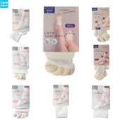 外贸出口秋冬压力分趾袜子五指睡眠长筒过膝露趾矫正外翻消臭凉感