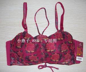 专柜正品 伊丝艾拉8381厚杯性感聚拢抹胸文胸挂脖防走光女士内衣