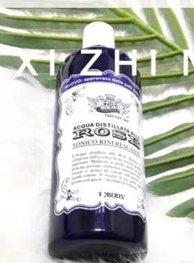 现货意大利ACQUA DISTILLATA  ALLE ROSE 古老爽肤玫瑰水 300 ml