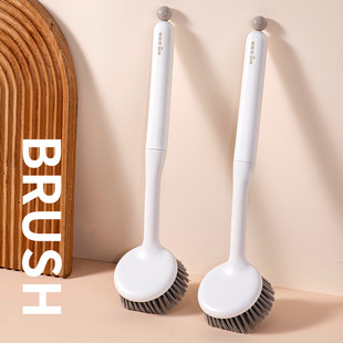 新款家用锅刷长柄可悬挂清洁刷不伤锅不沾手洗碗刷锅刷水槽清洁刷