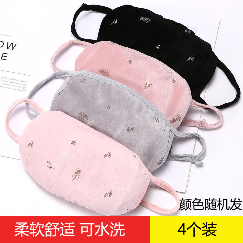 女冬季口罩时尚韩版纯棉可爱防寒保暖防风透气骑行个性卡通成人潮