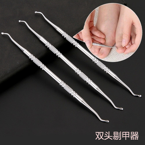 甲沟专用双头剔甲器炎甲沟勺修脚神器脚趾甲嵌甲工具单个装剃甲器