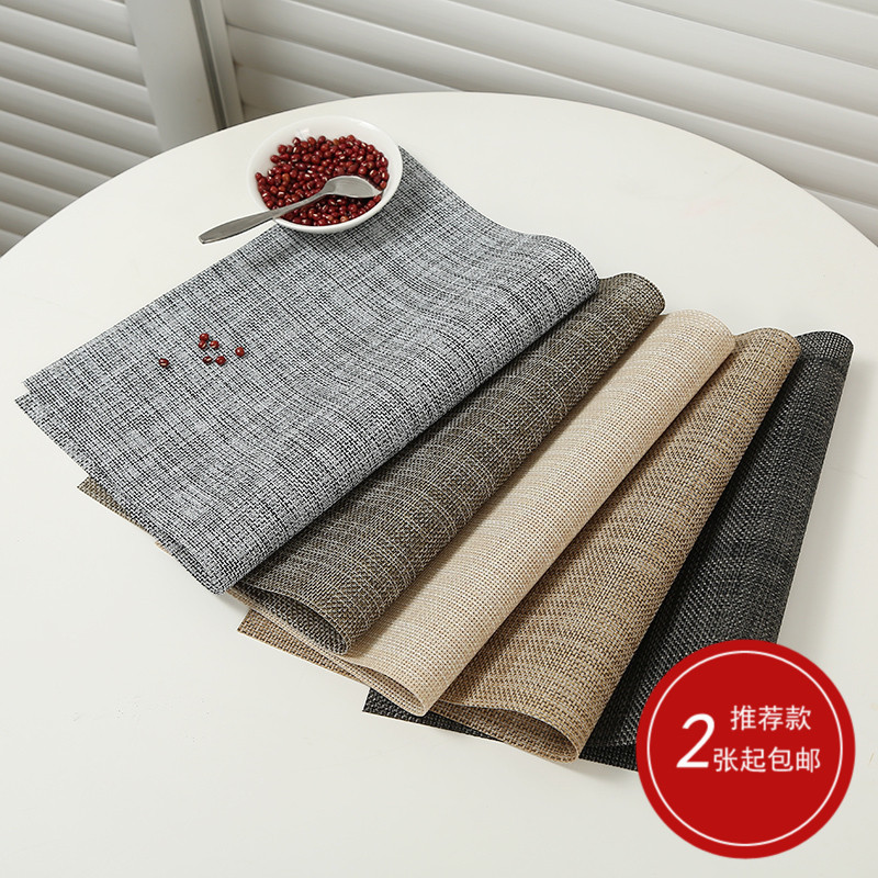 欧式精品西餐垫pvc可水洗环保