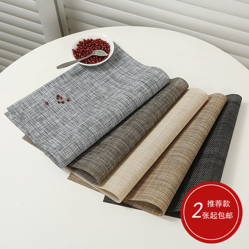 欧式精品西餐垫pvc可水洗环保