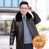 PY007*中年老年男士皮衣冬装外套加毛内里大毛领保暖送爸爸*P95，男装皮衣，星座1516（原B303）