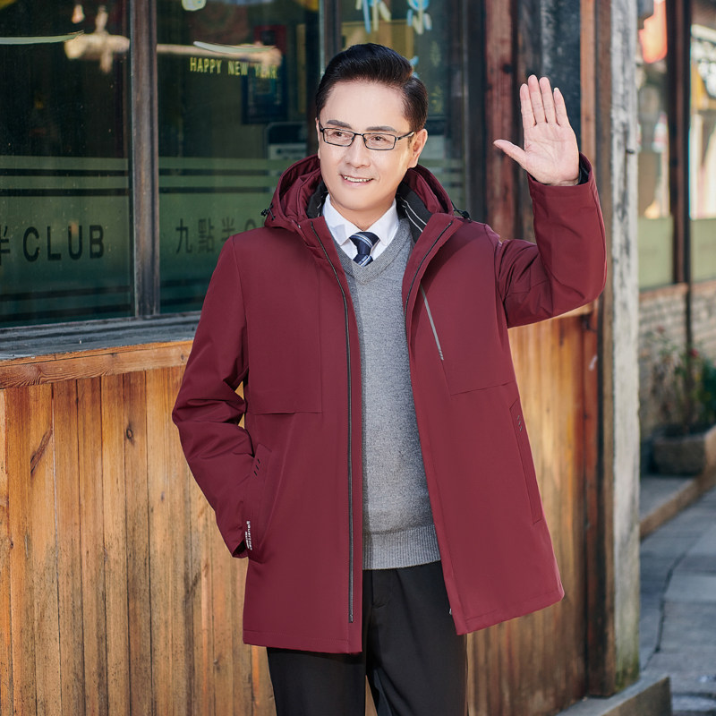 ET106*白鹅绒服中年男士羽绒服冬装外套可脱卸内胆厚送爸爸*P245,男装羽绒服,星座1516（原B303）