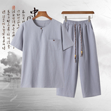 8086*夏季风唐装禅服棉麻短袖古风透气T恤套装男居仕服*P55，男装T恤，星座1516（原B303）