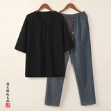 黑色上衣+灰蓝长裤