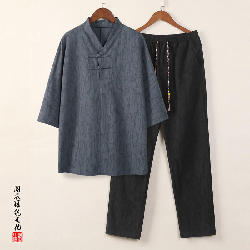 91058*风暗纹提花中袖古风复古T恤男士禅服套装居仕服*P105,男装T恤,星座1516（原B303）