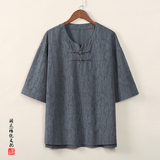 T918*风中袖暗纹提花古风禅服复古男T恤居仕服*P55，男装T恤，星座1516（原B303）