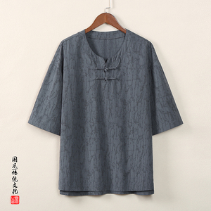 T918* 风中袖暗纹提花古风禅服复古男T恤居仕服 *P55图片