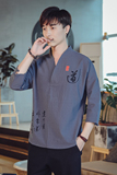 T89*2021夏季男士风古风道字绣花棉麻中袖T恤衫灰蓝*，男装T恤，星座1516（原B303）