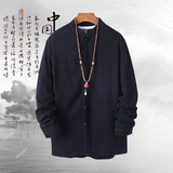 T90*古风长袖衬衫立领禅服居仕服风盘扣棉麻衬衫男*P55，男装衬衫，星座1516（原B303）