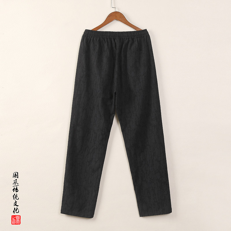 DK58*风男士直筒休闲裤提花宽松风透气古风无弹长裤*P50,男装休闲裤,星座1516（原B303）
