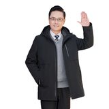 ET106*白鹅绒服中年男士羽绒服冬装外套可脱卸内胆厚送爸爸*P245，男装羽绒服，星座1516（原B303）