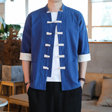 T915*古风盘扣撞色唐装茶服中袖衬衫居仕服纯色禅服*P55，男装衬衫，星座1516（原B303）