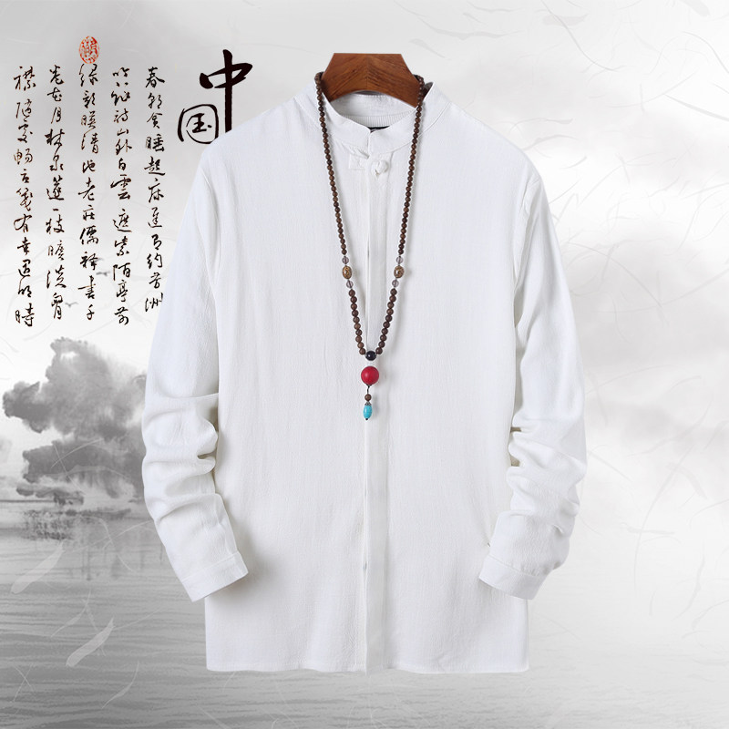 T90*古风长袖衬衫立领禅服居仕服风盘扣棉麻衬衫男*P55,男装衬衫,星座1516（原B303）