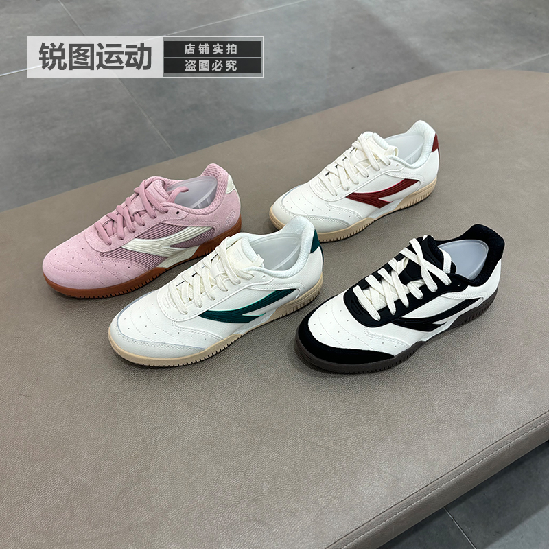 李宁男女款运动休闲时尚潮流板鞋