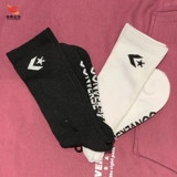 Converse/匡威 Классические трикотажные носки подходит для мужчин и женщин для отдыха, средней длины
