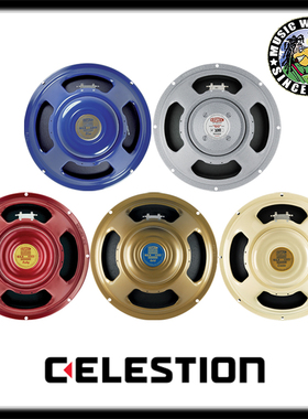 Celestion/百变龙/Alnico/蓝背/金背/奶背/红背/100/英产高端喇叭
