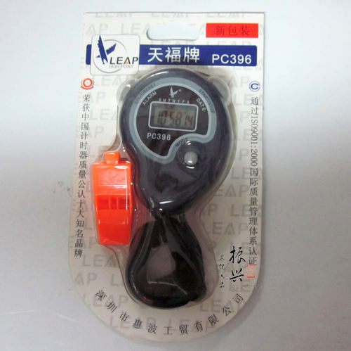 天福396秒表 比赛秒表 天福PC396秒表 2道