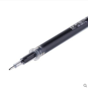 晨光6150全针管0.5mm 中性替芯黑笔芯 MG-6150