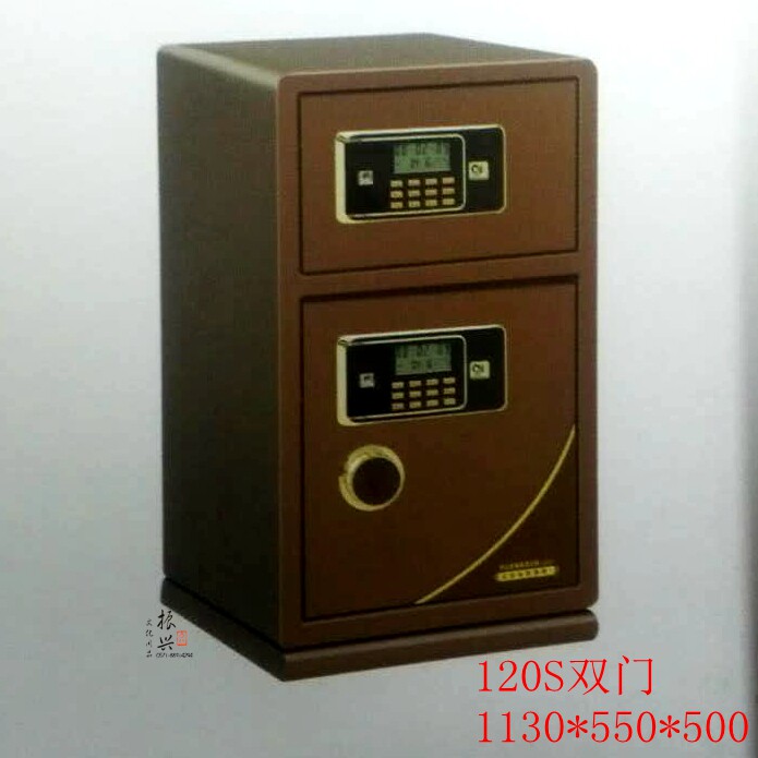 皇盾D1-120S电子保管箱 双层大型入墙双门1米防盗保险箱 保管柜
