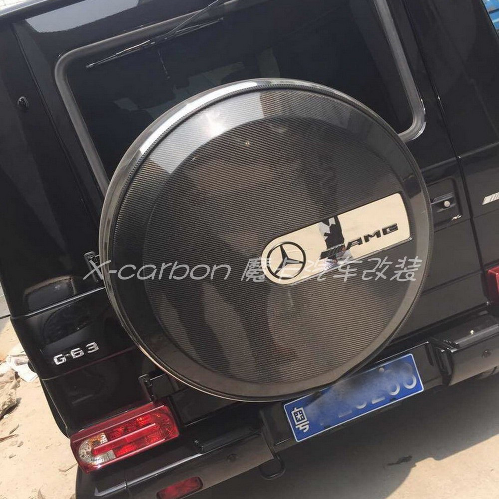 奔驰大G G55 G63改装碳纤维备胎罩 Benz奔驰G63 W463碳纤维备胎壳